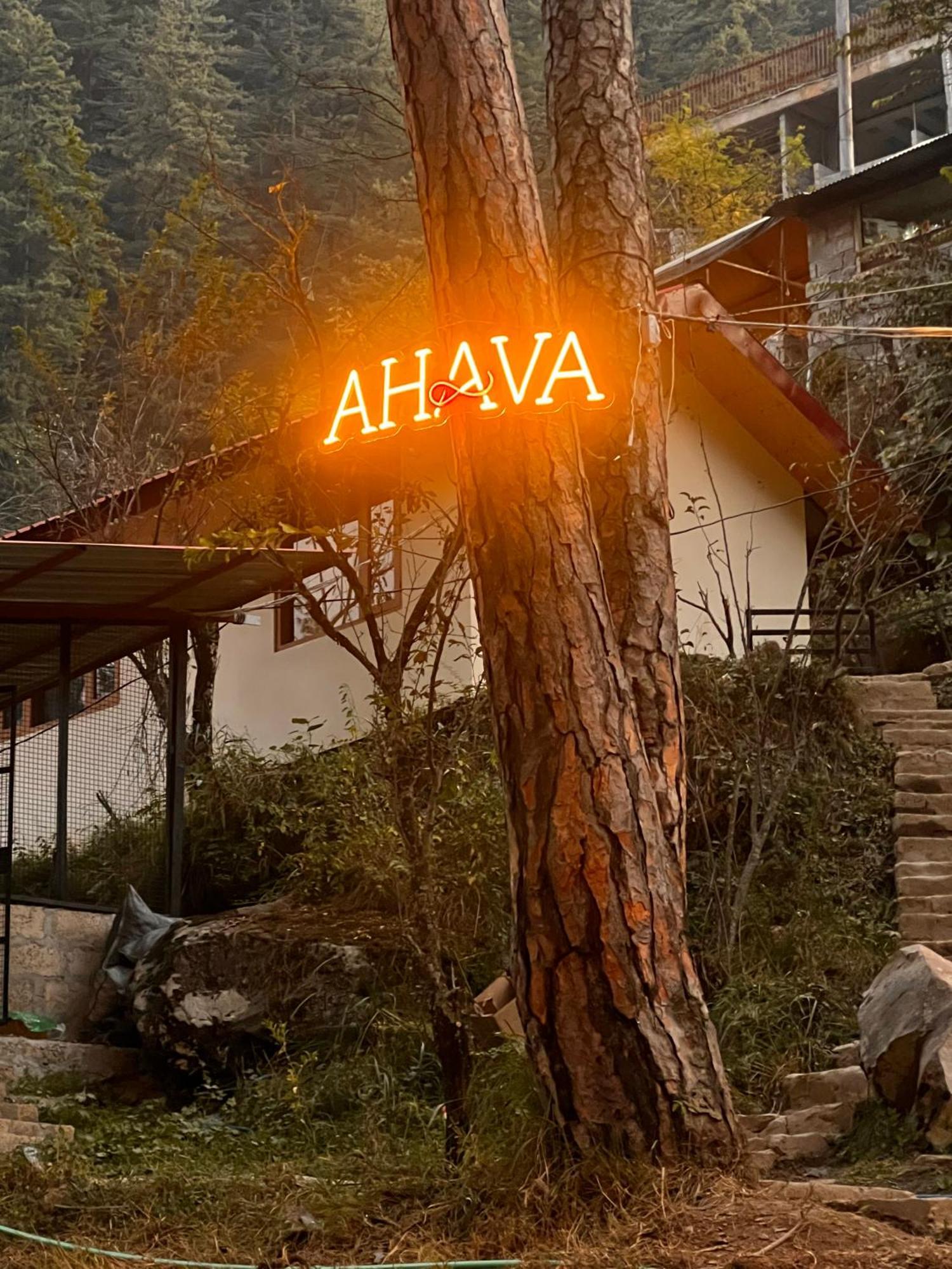 Ahava Kasol Riverside Cafe And Cottages Extérieur photo