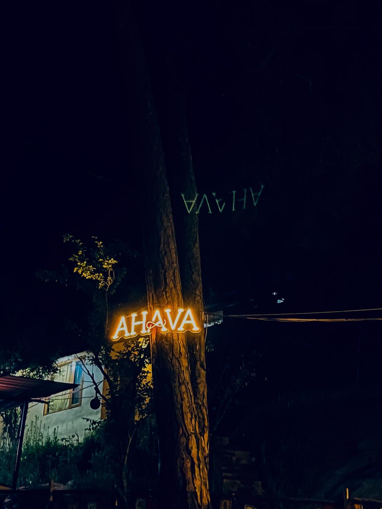 Ahava Kasol Riverside Cafe And Cottages Extérieur photo